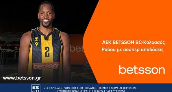 betsson αεκ