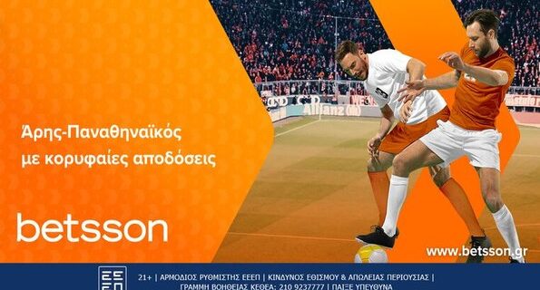 betsson 2611