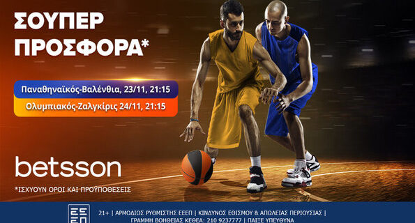 betsson euroleague