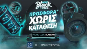 novibet χωρισ καταθεση black week