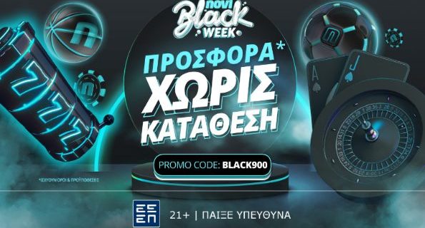 novibet χωρισ καταθεση black week