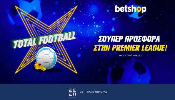 betshop total football premier league