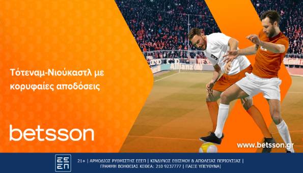 betsson 101223