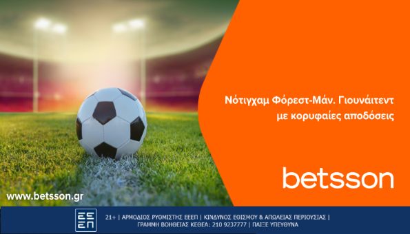 betsson 301223