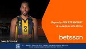 betsson περιστερι αεκ