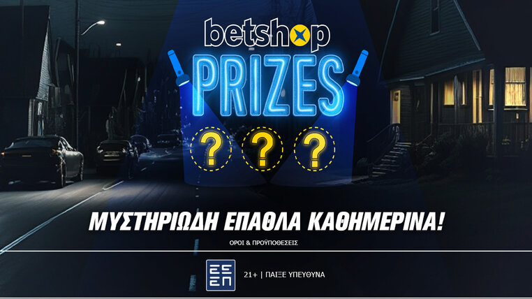 betshop 11-01-2024