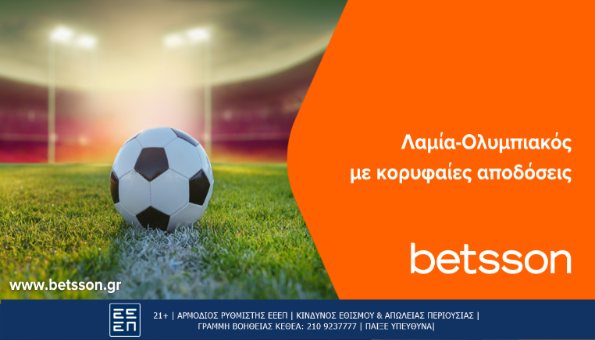 betsson 0301