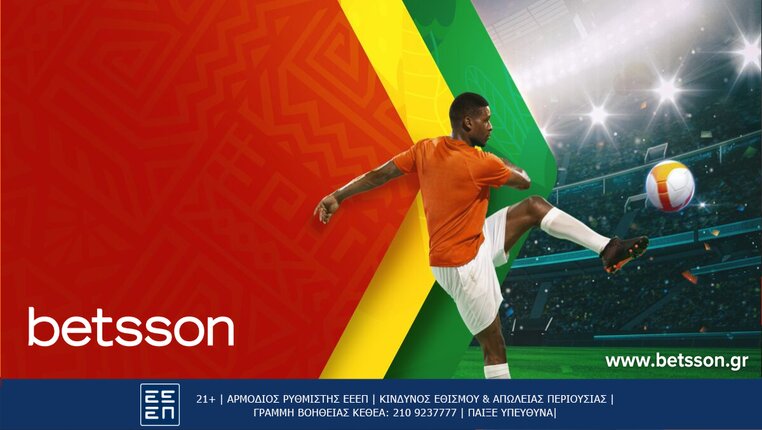 betssson copa africa 15-01