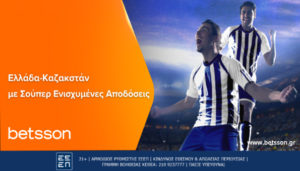 betsson 21032024