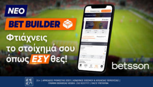 betsson bet builder