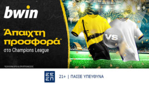 bwin 01062024