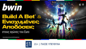 bwin 2506