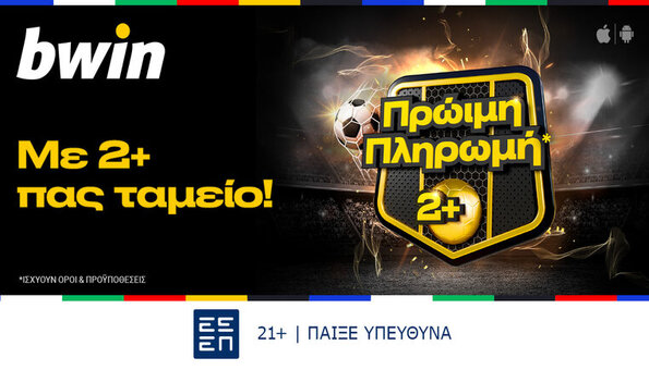 bwin 1906