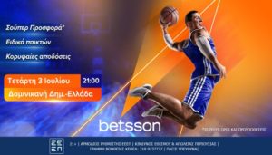 betsson 030724