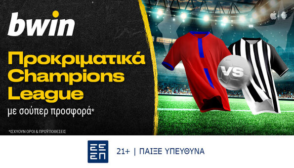 bwin 31072024