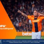 betsson προσφορα ευρωπη