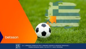 betsson super league 2η αγωνιστικη