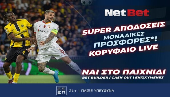 netbet 2708