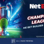 netbet 1909