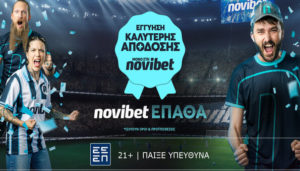 novibet best odds promo