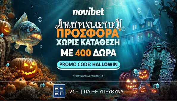 novibet hallowin