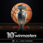 winmasters basket