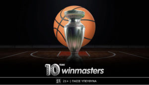 winmasters basket