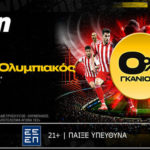 bwin 2811