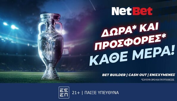 netbet 27112024