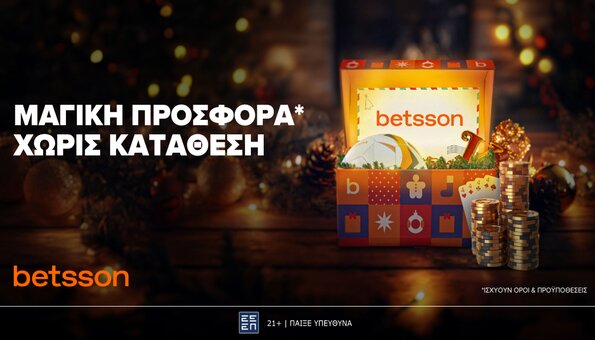 betsson christmas magic