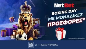 netbet boxingday