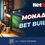 netbet 010225