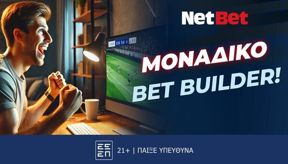 netbet 010225